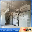 江門蓬江區配電變壓器回收/電線電纜收購/24小時服務