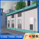江門戶外箱式變壓器拆除回收-迅速上門收購(gòu)發(fā)電機(jī)組設(shè)備