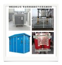 江門s7變壓器拆除回收變電房收購廠家提供服務