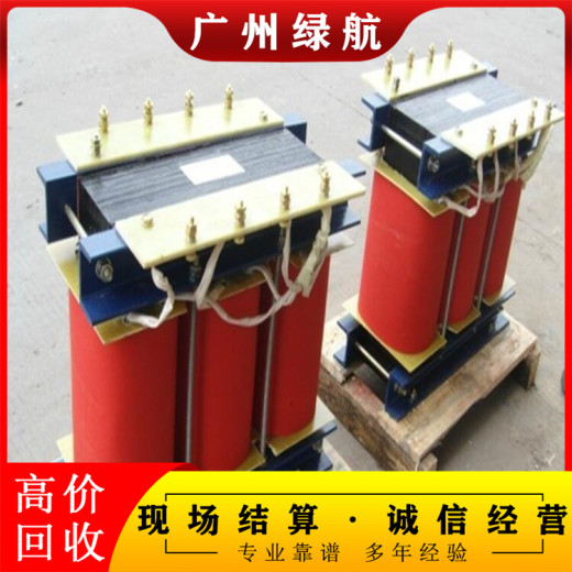 深圳龙岗预装式临时变压器回收变电站收购厂家提供服务
