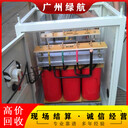 惠州干式變壓器拆除回收-提供科勒發(fā)電機(jī)組回收服務(wù)