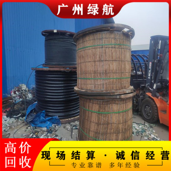 惠州旧电柜拆除回收变电站收购商家资质