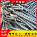 油浸式變壓器拆除回收—深圳鹽田區(qū)發(fā)電機(jī)組回收廠家