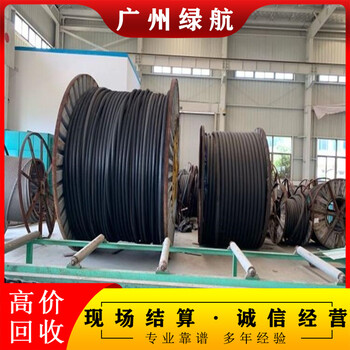 油浸式變壓器拆除回收—佛山高明配電柜回收廠家