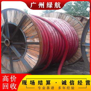 組合式變電站回收—廣州天河區(qū)變電房收購廠家