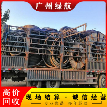 佛山禪城工地臨時(shí)變壓器回收變電房收購商家資質(zhì)