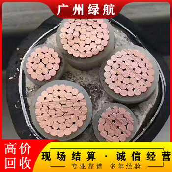 深圳光明區(qū)臨時變壓器回收/母線槽收購/24小時服務(wù)