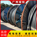 番禺區變壓器拆除回收母線電纜收購-1小時上門