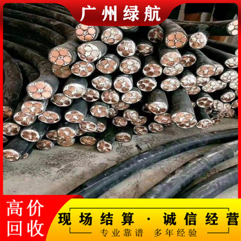 增城高低壓配電柜拆除回收-配電柜回收團隊