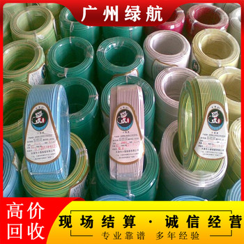 預(yù)裝式變電站拆除回收—從化區(qū)電力變壓器收購(gòu)廠家
