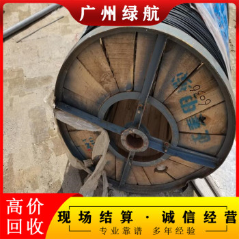 惠州惠阳800kva变压器拆除回收变电站收购商家资质