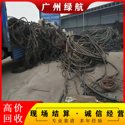 广州增城二手配电柜拆除回收变电站收购厂家提供服务