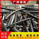 珠海工地臨時(shí)變壓器拆除回收-提供上門回收二手發(fā)電機(jī)服務(wù)