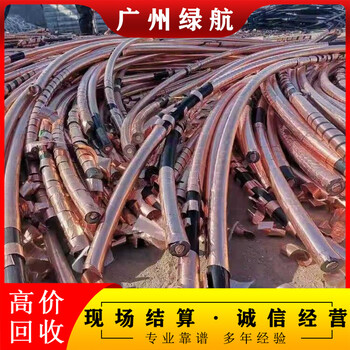 中山南朗鎮二手變壓器回收/成軸電纜線(xiàn)收購/24小時(shí)服務(wù)