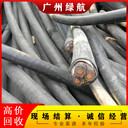 花都區(qū)配電房拆除拆除回收-提供上門拆除收購發(fā)電機(jī)服務(wù)