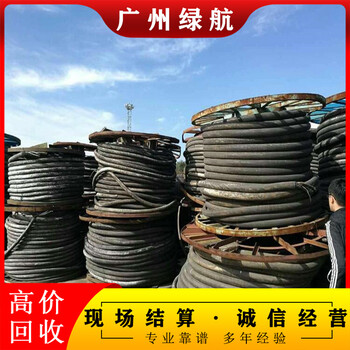 海珠區(qū)350kva變壓器拆除回收/二手配電柜收購/1小時上門