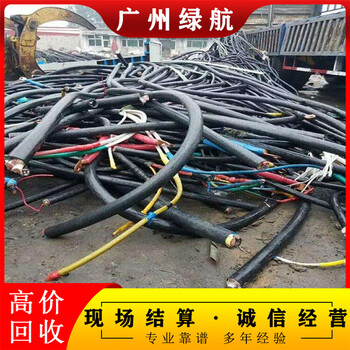 配電柜拆除拆除回收—花都區(qū)低壓配電柜收購廠家