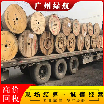 配電柜拆除拆除回收—廣州天河區(qū)低壓配電柜收購廠家