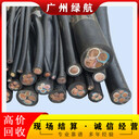 回收行情在線：懷集縣S11變壓器/高低壓電纜收購商家