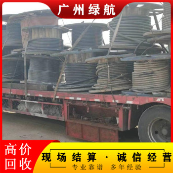 广州番禺中央空调拆除回收配电房收购厂家提供服务