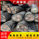 惠州報廢配電柜拆除回收-提供勞斯萊斯發電機回收服務