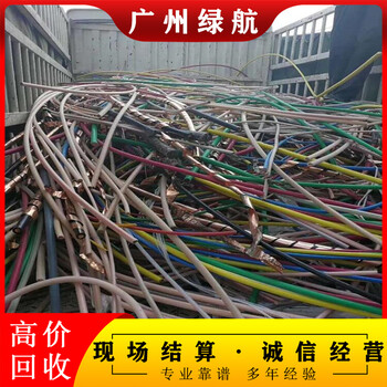 惠州龍門(mén)縣箱式變壓器回收/成軸電纜線(xiàn)收購/提供上門(mén)服務(wù)