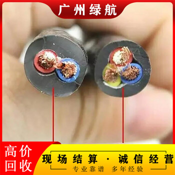 回收電力專題：河源紫金戶外臨時變壓器/母線槽收購公司
