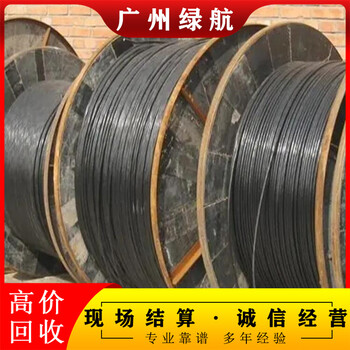 佛山配電柜拆除拆除回收-提供進(jìn)口發(fā)電機(jī)組回收服務(wù)
