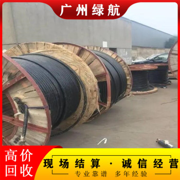 广州海珠冷水机组拆除回收变电站收购商家资质