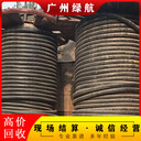 珠海箱式變壓器拆除收購二手發(fā)電機回收公司