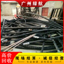 廣州預(yù)裝式變電站拆除回收/專注配電房設(shè)備回收公司