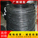 佛山變電站拆除拆除回收預(yù)裝式變電站回收公司分類
