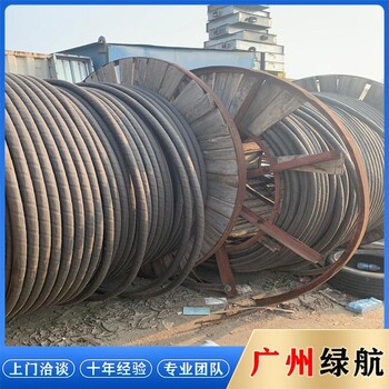 深圳寶安中央空調(diào)拆除回收變電房收購廠家提供服務(wù)