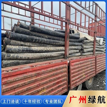 深圳鹽田報(bào)廢電纜拆除回收變電房收購(gòu)商家資質(zhì)