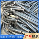 江門廢舊電柜拆除回收配電房收購商家資質(zhì)