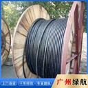 深圳配電柜拆除拆除回收電線電纜收購公司目錄