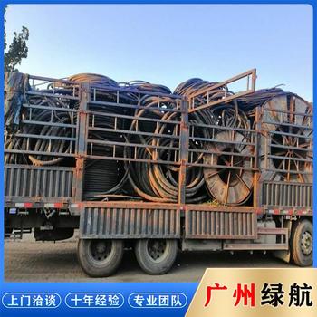 東莞濱海灣新區(qū)預(yù)裝式變壓器回收/母線電纜收購/提供上門服務(wù)