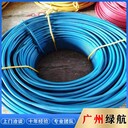 開平市箱式變電站回收/成軸電纜線收購/酬勞豐厚