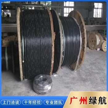 深圳組合式變壓器回收成軸電纜線回收公司