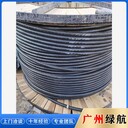 組合式變電站回收—廣東工程剩余電纜回收廠家