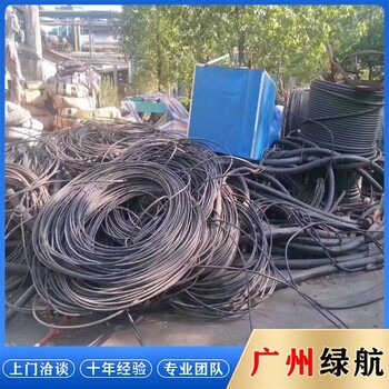 中山環(huán)城區(qū)街道預(yù)裝式變壓器回收/母線銅排收購/24小時服務(wù)
