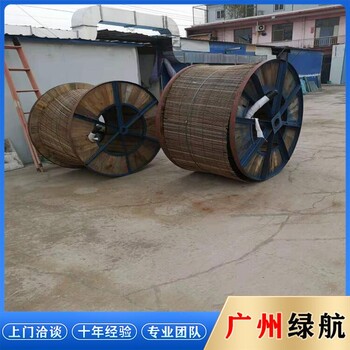 中山橫欄鎮(zhèn)配電房拆除回收/成軸電纜線收購/提供上門服務(wù)