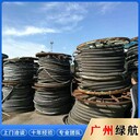 廣州增城s7變壓器拆除回收變電站收購公司負責報價