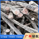 從化箱式變壓器拆除回收二手電纜上門回收公司