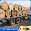 從化S11變壓器拆除回收高壓電纜線拆除回收公司