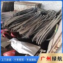 江門配電柜拆除拆除回收充電站拆除回收公司-行情分析