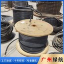 回收電力專題：廣州南沙S13變壓器/母線槽收購公司