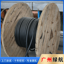深圳光明機(jī)械設(shè)備拆除回收配電房收購商家資質(zhì)