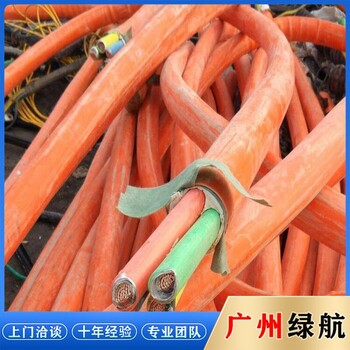 佛山南海區二手變壓器回收/成軸電纜線收購/酬勞豐厚