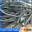 東莞萬江街道箱式變壓器回收/電線電纜收購/24小時服務(wù)